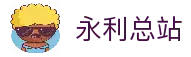 iOSAndroid下载